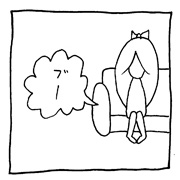 ヤングくん  ぜんぶオレのせいさ