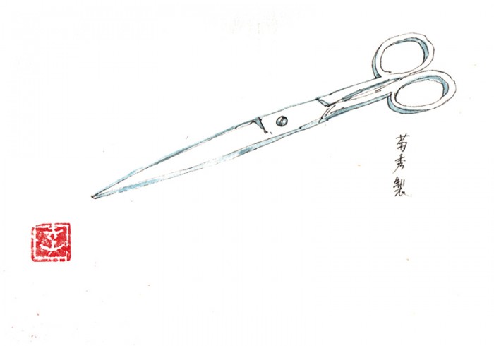 銀座菊秀製はさみ。創業100年になる歌舞伎座前の刃物店でオリジナルの紙切りはさみでよく切れて便利。研ぎ直しもしてくれます。©Takayoshi Tsuchiya