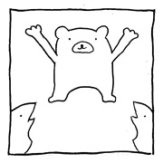 ヤングくん  同情