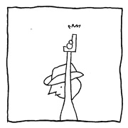 ヤングくん  いたいいたい