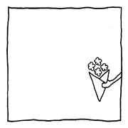 ヤングくん  花畑
