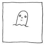 ヤングくん  リゾート