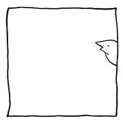 ヤングくん  次のホテル