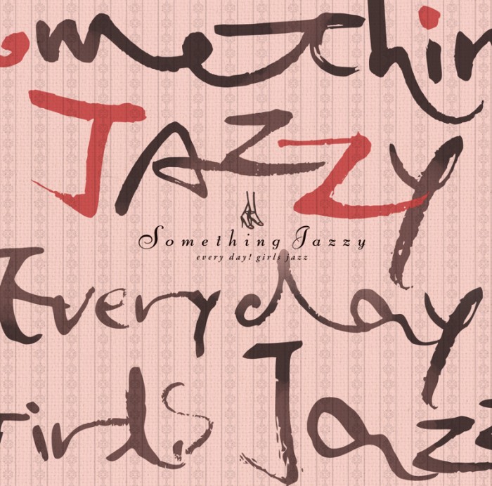 saravah-shimadanaoko-02.Something Jazzy-04-2