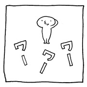 ヤングくん  ワーワー