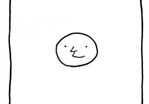 ヤングくん  はさまないで