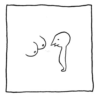 ヤングくん  場合
