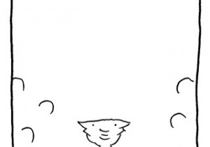 ヤングくん  ひとりごと