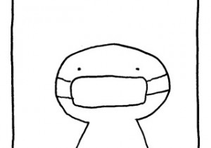 ヤングくん  マスク