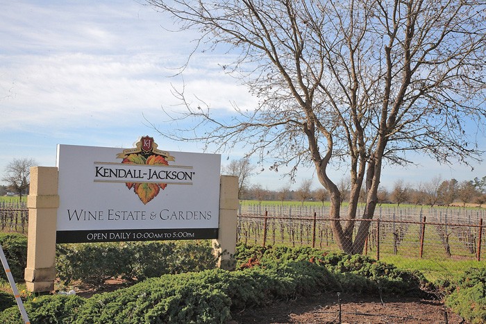 ソノマのワイン産業の中心地サンタ・ローザにケンダル・ジャックソンのワイン・センターはある
