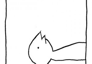 ヤングくん  ねててね