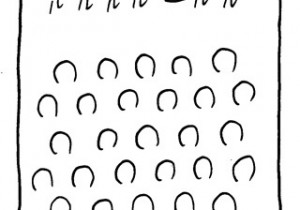 ヤングくん  かったりいうたごえ