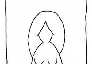 ヤングくん  気づいてね