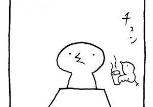 ヤングくん ごきげんどり