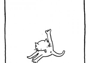 ヤングくん  ベイビーブルー