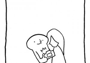 ヤングくん  その日が