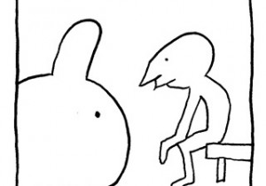 ヤングくん  その男