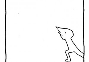 ヤングくん 歩き方