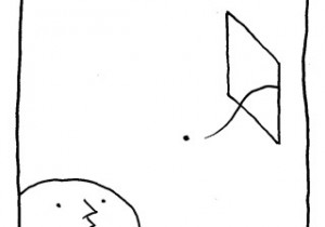 ヤングくん いわれなくてもでていくさ