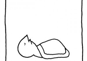 ヤングくん 眠たい