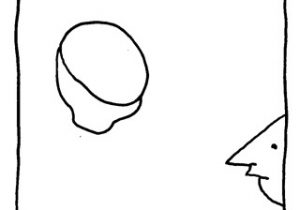 ヤングくん あ こんちは